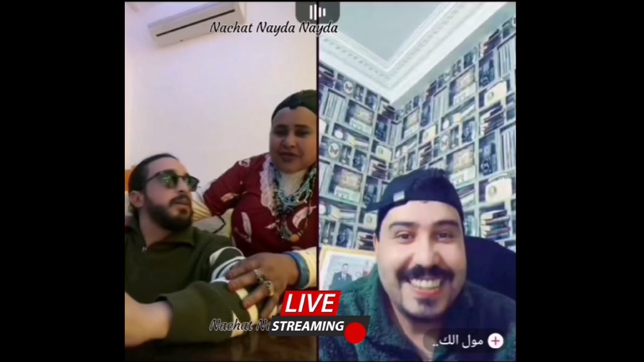 بث مباشر 😅 خديجة الزغراتة مع مول الكاسكيطة 😂😂 #viral#khadija#tiktok#live #video#رمضان#explore