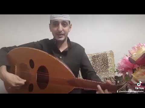 ياذا الحمام يلي طاير محمد البحري