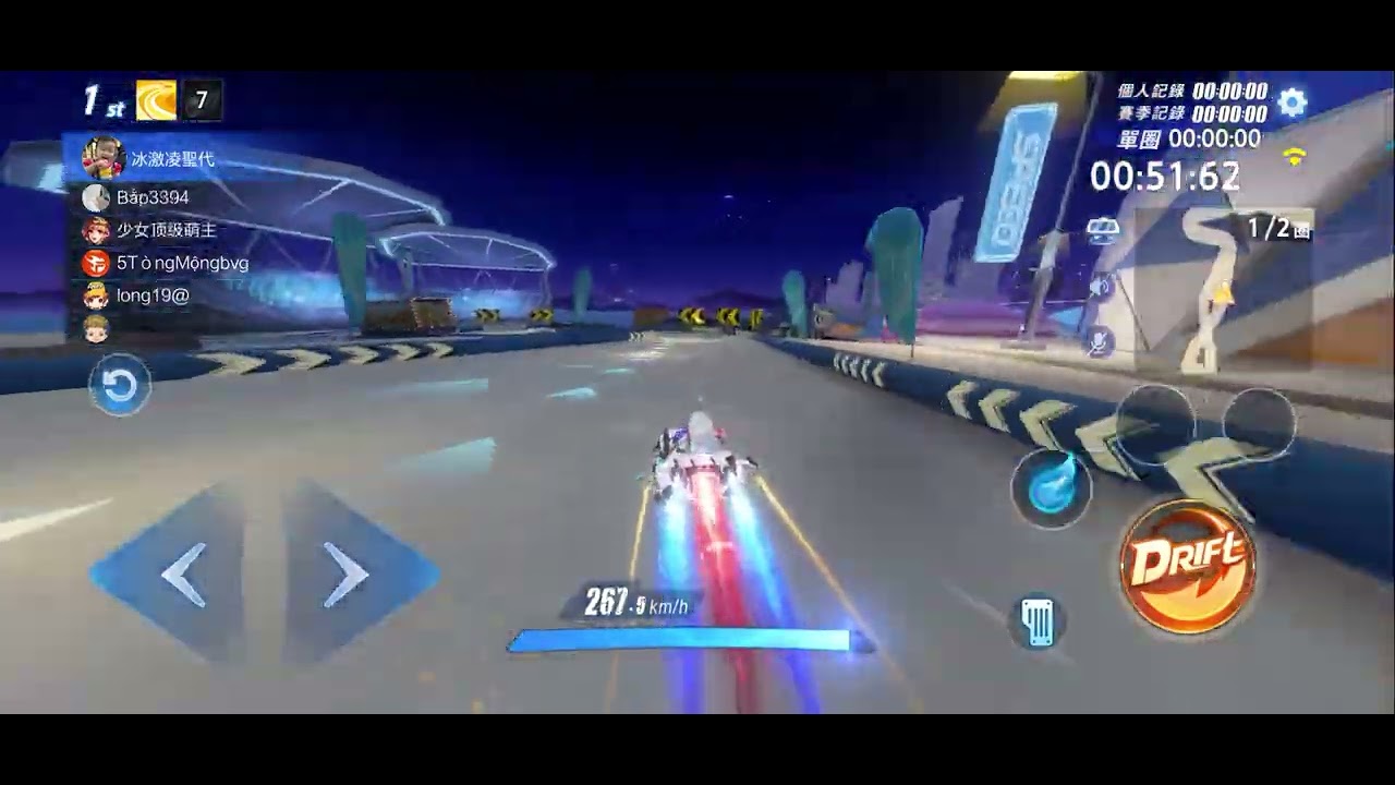 今天一直撞到是怎樣