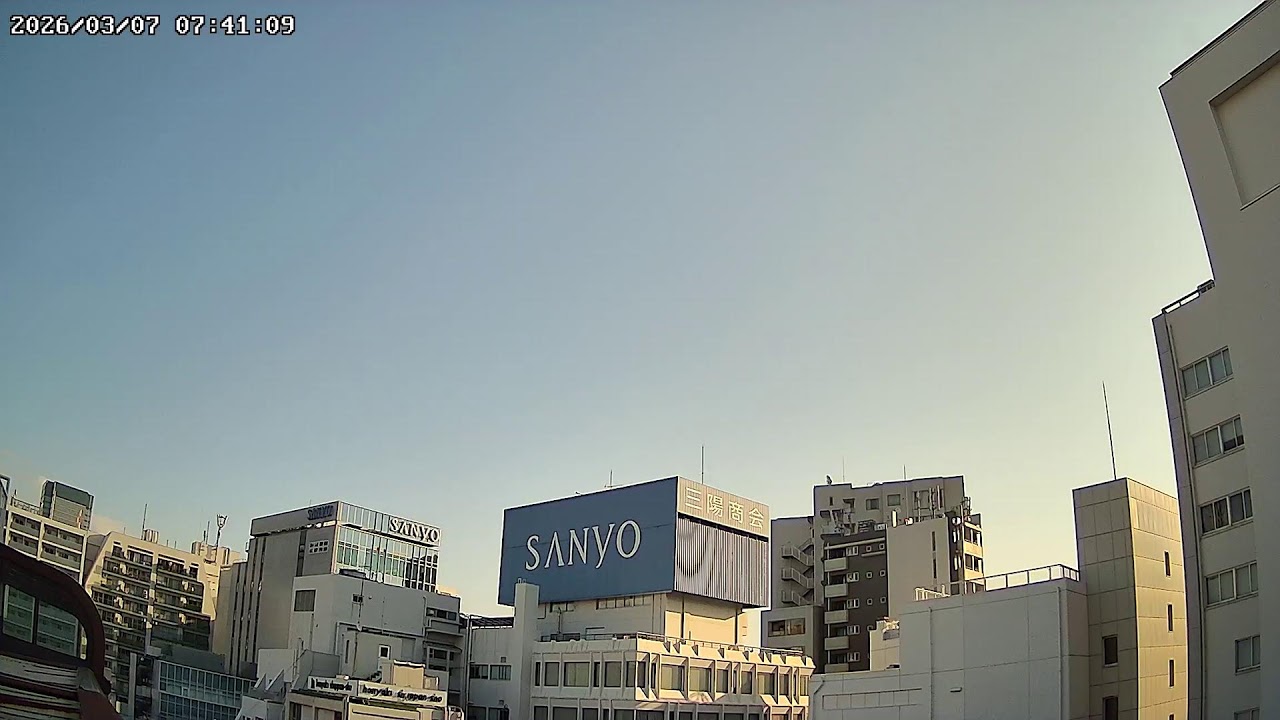 東京都新宿区本塩町お天気ライブカメラ Tokyo Shinjuku Live camera.world.cam
