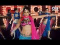 Balam Tera Nakhra Karde Pareshan Re Big Brother Sunidhi Chauhan Item Song mp3