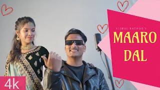 Maaro Dal Vishal Rathod Sanjana New Romantic Banjara Song 2024