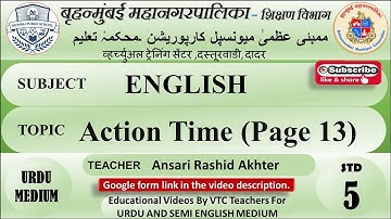 Std 5 English Action Time (Page 13) BMC VTC Urdu