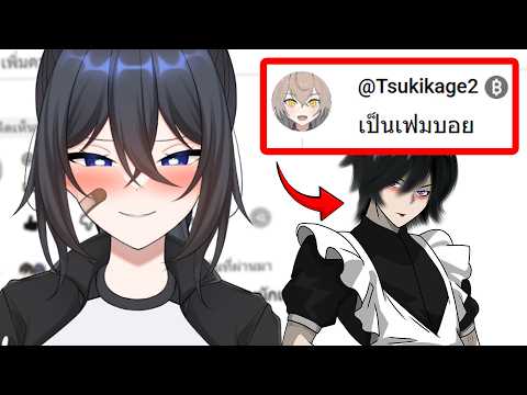 เลือกมา 1 พลังวิเศษ แล้วผมจะให้ข้อเสีย 1 ข้อ