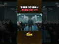 요즘 팝업 섭외 1순위 빵집의 정체(feat. 크림빵 40개) #스브스뉴스 #갓나온맛도리  #shorts