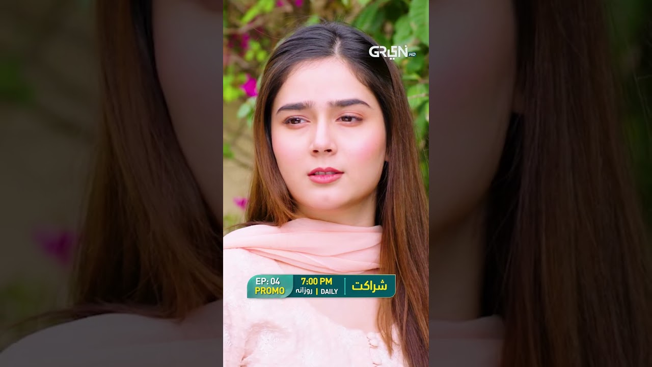 Sharakat Ep 04 Promo Tonight 7PM 