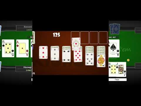 Board and сard games: durak