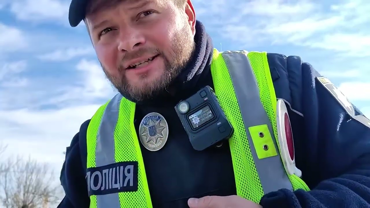 Поліція зловживає службовим становищем 