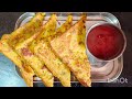 Bread Pakoda Without Oil || ಬ್ರೆಡ್ ಪಕೋಡ @nammauta #without oil #pakoda #breadpakoda