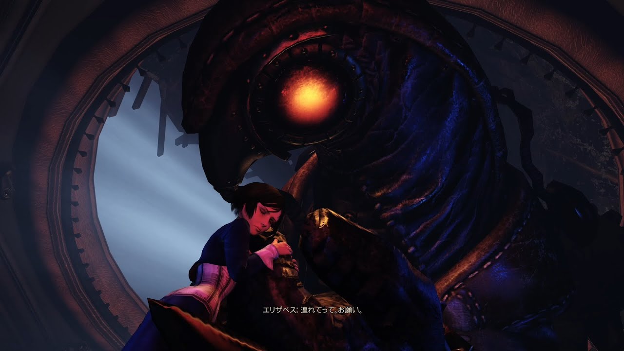 Ps4 バイオショック インフィニット コンプリート エディション Bioshock Infinite 7 エルザベスを救え End Youtube