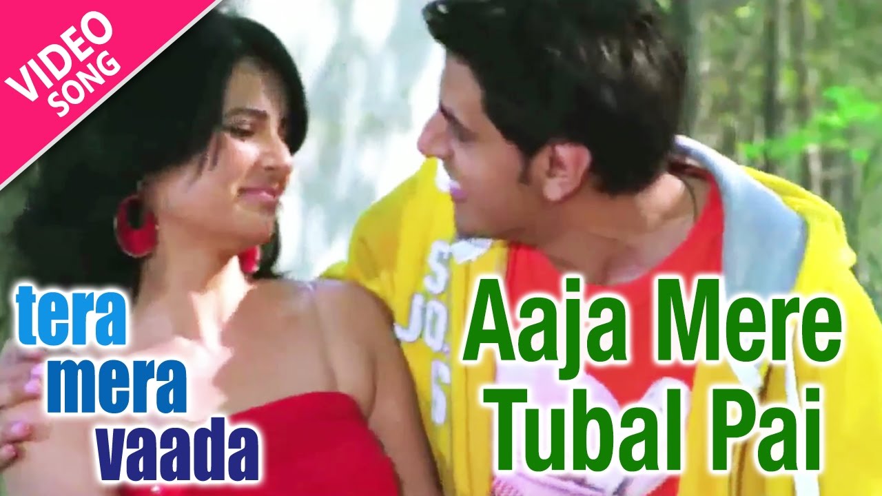 Aaja Mere Tubal Pai  Full Song  Tera Mera Vaada  Video  Yellow Music