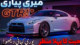 Title (High CTR Optimized):2026 Nissan GT-R R35 Review | Godzilla Returns Stronger Than Ever!