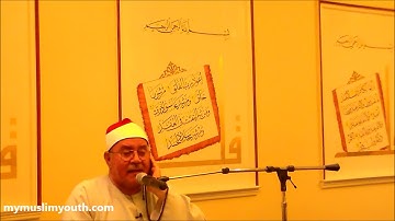 الشيخ سيد أبو السعود آيات من سورة غافر