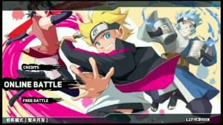 Naruto Senki Boruto 2nd Generation! Android screenshot 5