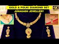 Junagadh gold  polki diamond necklace set  gold jewellery collection gold jewellery necklace