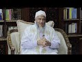 تربيته صلى الله عليه وسلم لأصحابه على الأخلاق الفاضلة فضيلة الشيخ محمد الحسن الددو