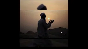 انا العبد السقيم من الخطايا 