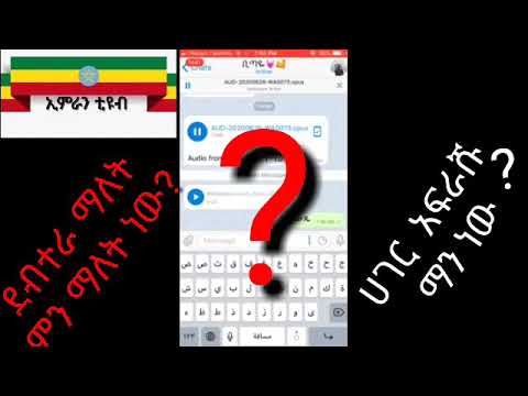 ቪዲዮ: የቁፋሮ ብሩሽዎች - ለቀለም እና ለዝገት ማስወገጃ የግራፍ ኩባያ ቀዳዳ ፣ የናይሎን ዲስክ እና የብረት ብሩሽ (ብሩሽ)