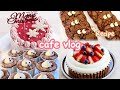 [ENG] 카페 인기메뉴, 브라우니 쿠키 레시피 공개~! | 크리스마스 케이크 준비하기 | Dessert cafe vlog