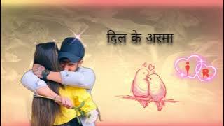 Jisne Pucha Humse Bichde Yaar ka | Dil ke arma दिल के अरमा | 💔😭  #viral #videos #trend #sad #love