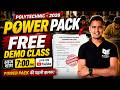 POWER PACK 2026 💥 पहली FREE Demo Class | Up Polytechnic Entrance Exam 1100 Most Important Question