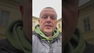 Мікрозайми: як військовослужбовцю не платити по вимогах колекторів 💰