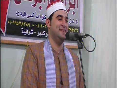 الشيخ محمود السعدني عزاء فقيدة عائلات كشك بالكشايكه أبو كبير رحمها الله ربع العشاء م أبو عبيده