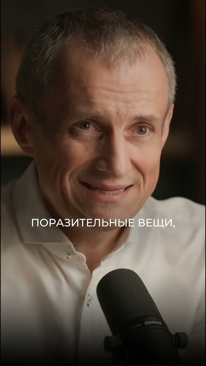 Сдвиг парадигмы Стивена Кови - YouTube