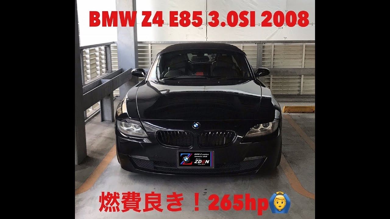 BMW Z4 E85 Navi And Android Tablet YouTube bmw-z4-e85-navi-and-android-tablet-youtube
