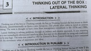 Thinking Out of the Box Lateral Thinking | Short Q&A | PSEB Class 12 English
