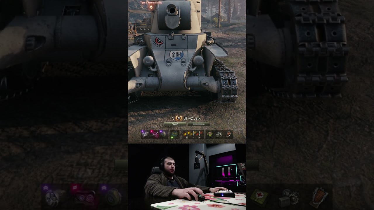 микрогайд на новый танк BT-42 Jatkosota HS 