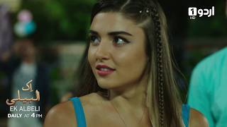 Ek Albeli  Episode 37 Teaser  Sunshine Girls  Gnein Kzlar  Turkish Drama