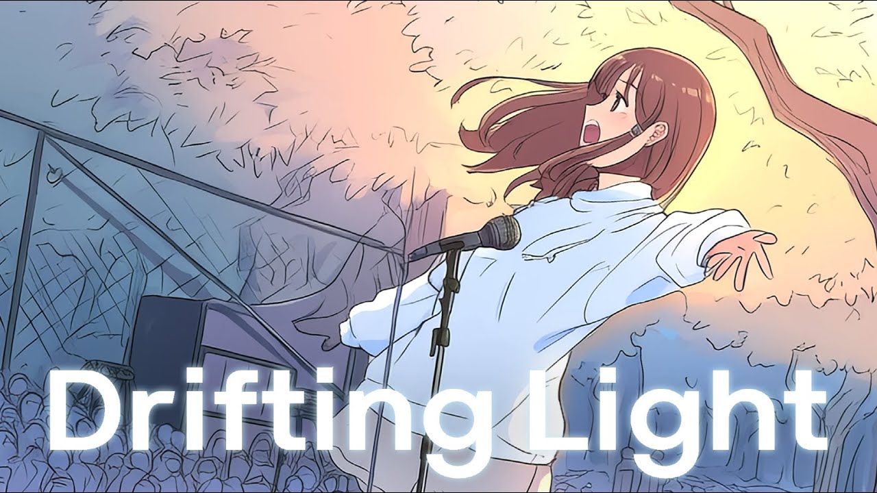 Drifting Light 