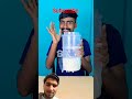 Two brothers funny video 😂😂#trendingshorts #viral #entertainment