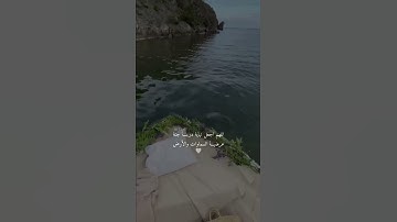 جَناتِ عَدنٍ - القارئ عبد الرحمن مسعد ❤️