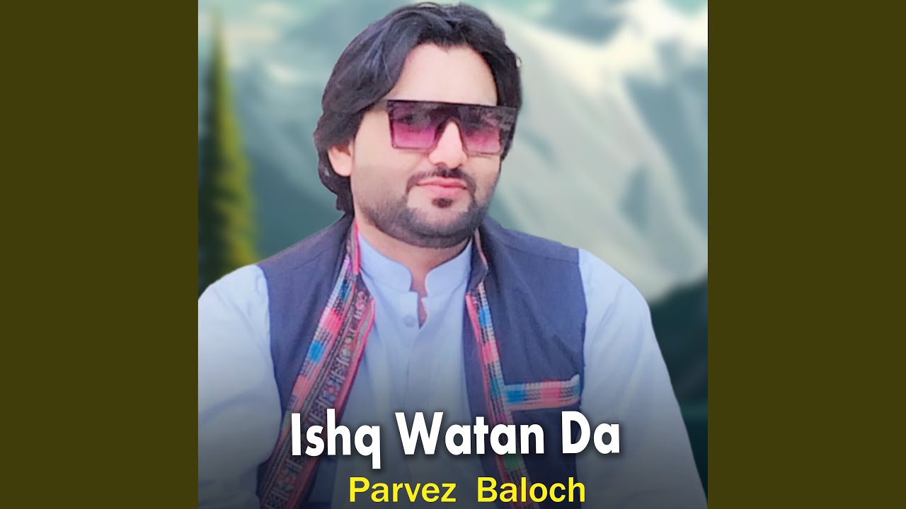 Ta Biya Main Dil Ruba