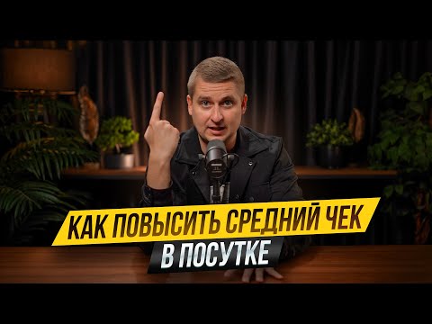 Как НЕ ЗАВИСЕТЬ
