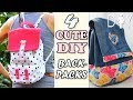 4 THE BEST DIY BACKPACK TUTORIALS YOU CAN EASY MAKE IN 25 MIN