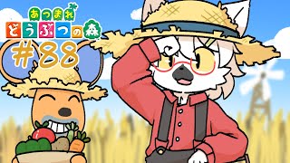 【 あつまれどうぶつの森 】ファンタジー中世な島づくり！職人たちが集まる的なエリアを作りたい #88 ～わんりり島シーズン2～【白瀧炬燵/One Lyric】