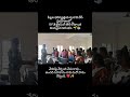 #new#training#motivation#inspiration#education#teacher#viralvideo#life#school#viralposts#amazing