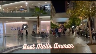 Best Shopping Malls   Amman