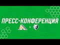 Пресс-конференция после матча «Салават Юлаев» - «Нефтехимик»