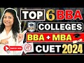 Bbamba integrated program admissions  cuet ug 2024  bba fees package bbamba bbacolleges