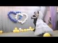 Наш свадебный танец с сюрпризом! :) (07.08.2015) г. Лесосибирск