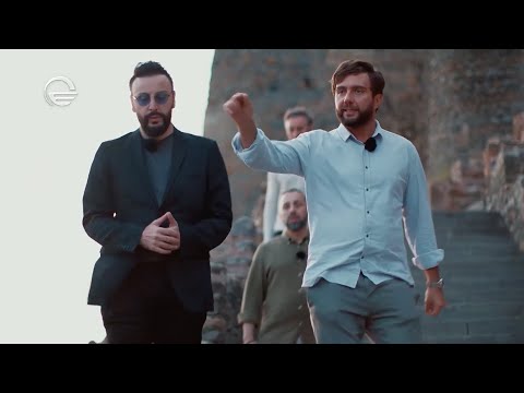 პრაიმშოუ გორის ისტორიულ ციხესიმაგრეს ესტუმრა