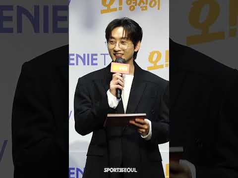 &amp;#39;<strong>슈주</strong> 의리 이 정도&amp;#39; 은혁, 절친 <strong>동해</strong> 위해 MC 지원사격!