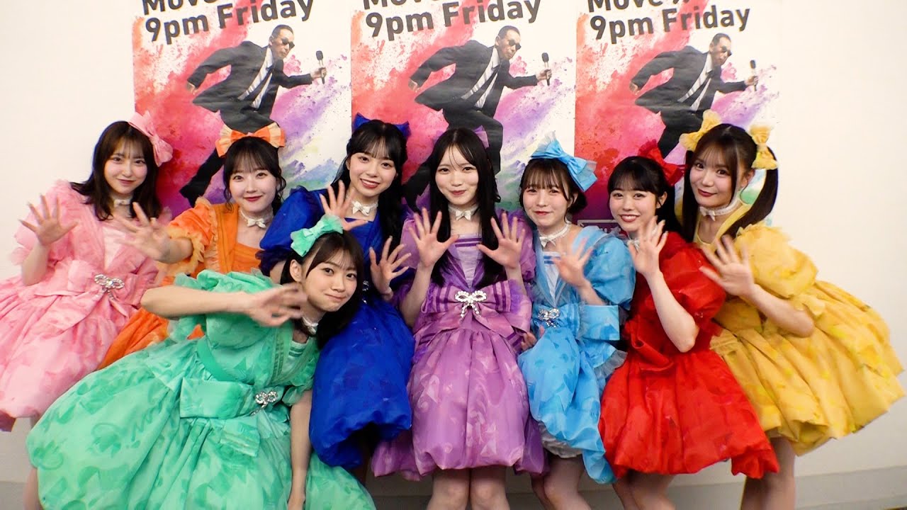 CUTIE STREETに地味な特技聞いたら可愛すぎた【Mステ】