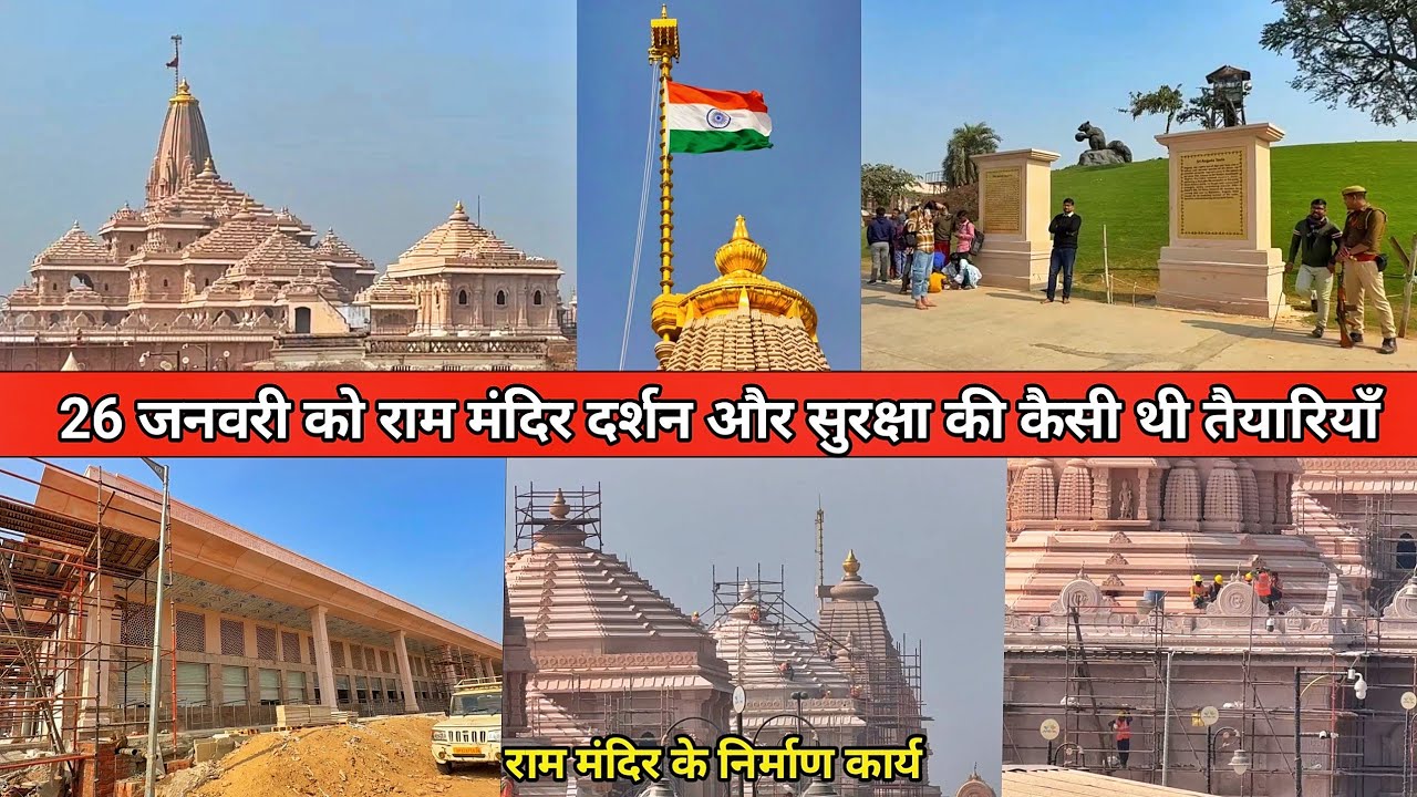 Ram mandir latest update/26January ayodhya vlog/ram mandir construction/Ayodhya janmabhoomi path 