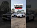 BYD Sealion 7 ROAD PRESENCE