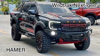 Wildtrak Ford Next-Gen Ranger HAMER decorative set 2 inch lift kit